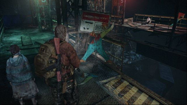 You will get to the other side by quickly switching to Barry and walking off the platform while it is moving. - Go to the top of the cliff | Metamorphosis - Barry - Metamorphosis - Barry - Resident Evil: Revelations 2 Game Guide