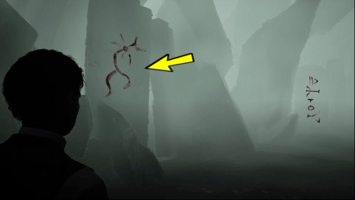 In front of each moving blade you'll find a stone with a symbol drawn - Sherlock Holmes The Awakened: The Cave - Chapter 6 - Wetlands - Sherlock Holmes The Awakened Walkthrough