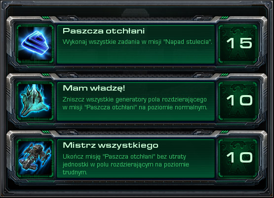 Maw of the Void - Maw of the Void (Achievements) - Campaign - Artifact missions - StarCraft II: Wings of Liberty - Game Guide and Walkthrough