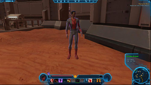 Collect Bone Marrow Samples: 0/5 - (L06) Experimental Needs - Korriban - Star Wars: The Old Republic Game Guide