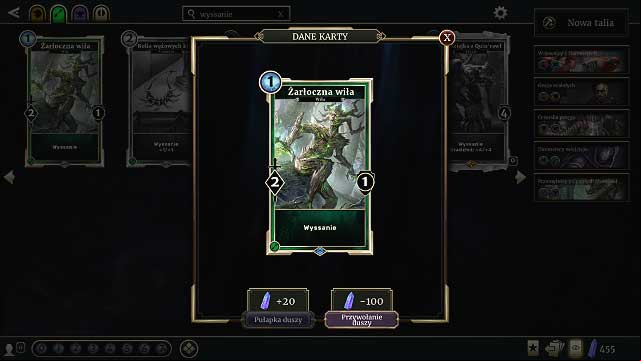 Drain creatures that attack during your turn will restore your heros HP equal to their attack stats - Abilities in The Elder Scrolls: Legends - The basics - The Elder Scrolls: Legends Game Guide