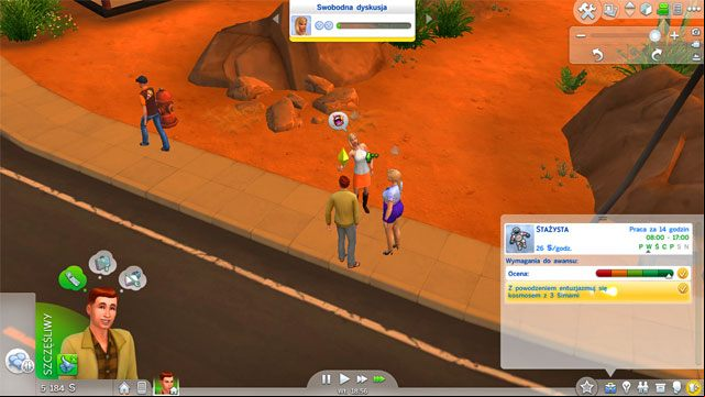 To be promoted to the second level of this career, you need to be enthusiastic about cosmos with three Sims - this interaction is available in the friendly category - The Sims 4: Astronaut - promotion, working hours, earnings - Careers / jobs tracks - Sims 4 Guide