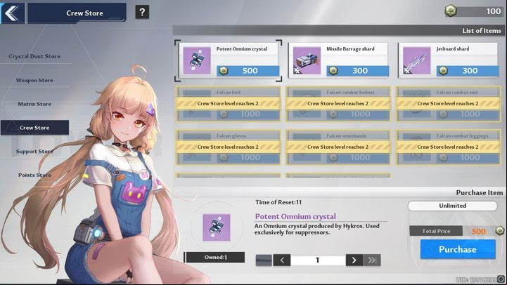 The Crew Store offers items such as Potent Omnium crystals you can use to enhance your Suppressor - Tower of Fantasy: Shop and Commissary - what can you buy? - FAQ - Tower of Fantasy Guide
