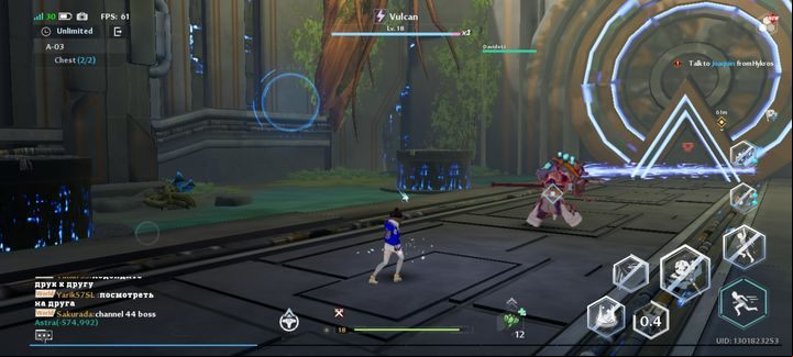 After reaching the end of the ruins you'll face a boss battle - Tower of Fantasy: Ruins - Adventure - Tower of Fantasy Guide