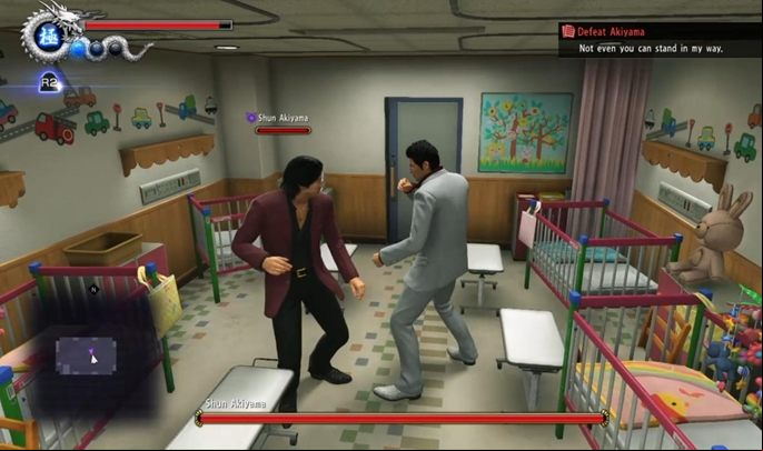 6 - Yakuza 6 Walkthrough - Chapter 2 Life Blooms Anew - Walkthrough - Yakuza 6 Game Guide